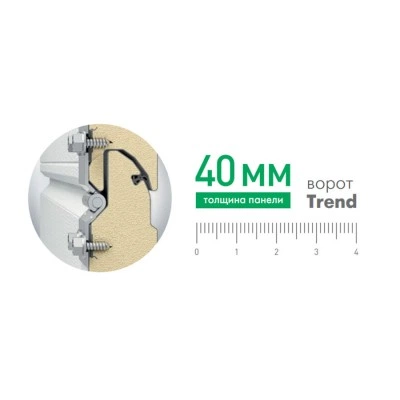 Секционные ворота Alutech 5000х2250 мм. с надежной металлической торсионной системой Секционные ворота Alutech 5000х2250 мм. с надежной металлической торсионной системой