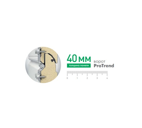 Промышленные секционные ворота Alutech 3500х3500 мм