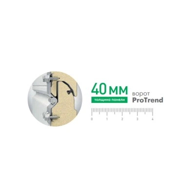 Промышленные секционные ворота Alutech 4000х4000 мм Промышленные секционные ворота Alutech 4000х4000 мм