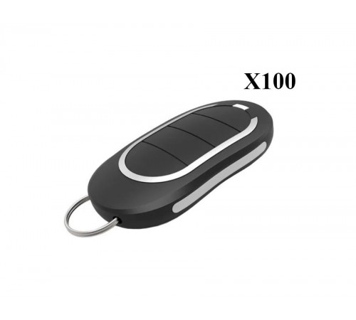 Alutech AT-4N-KIT100 комплект пультов для дистанционного управления